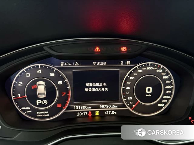 Audi Q5L id 4307708 из Китая 15