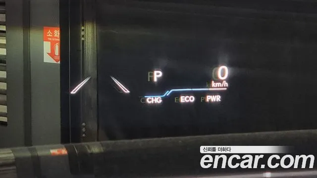 Lexus ES300h 7th generation id 2684111 из Кореи 15