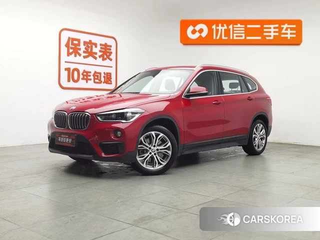 BMW X1 id 3804948 из Китая 19
