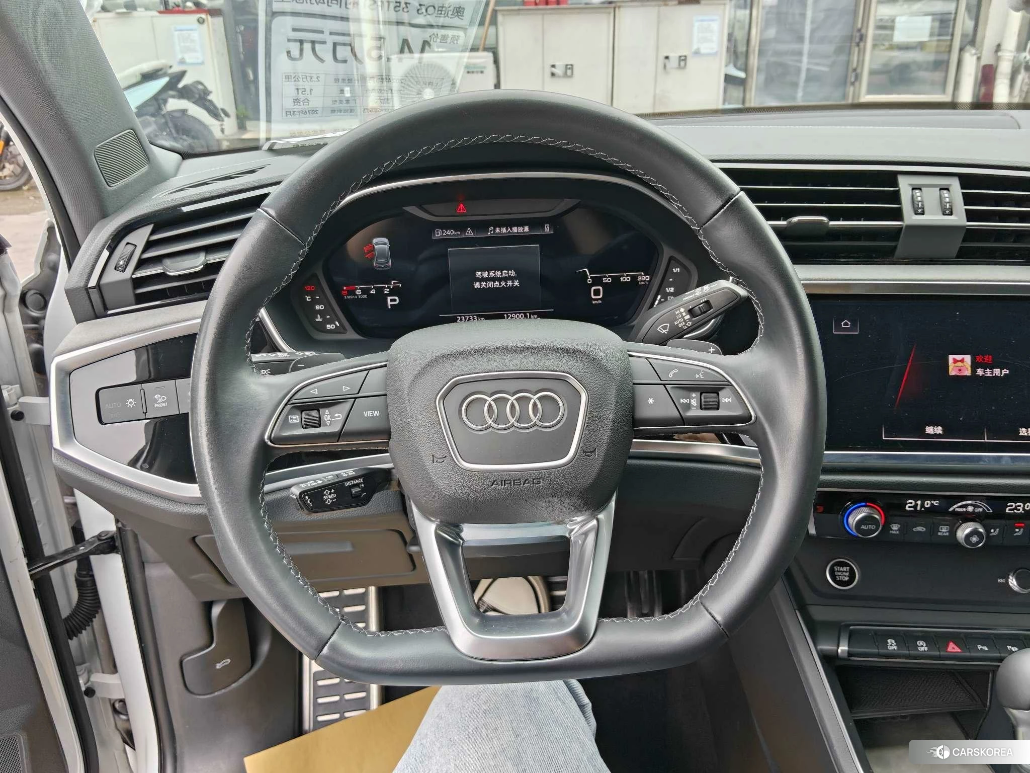 Audi Q3 2023 Белый из Китая, фото 6