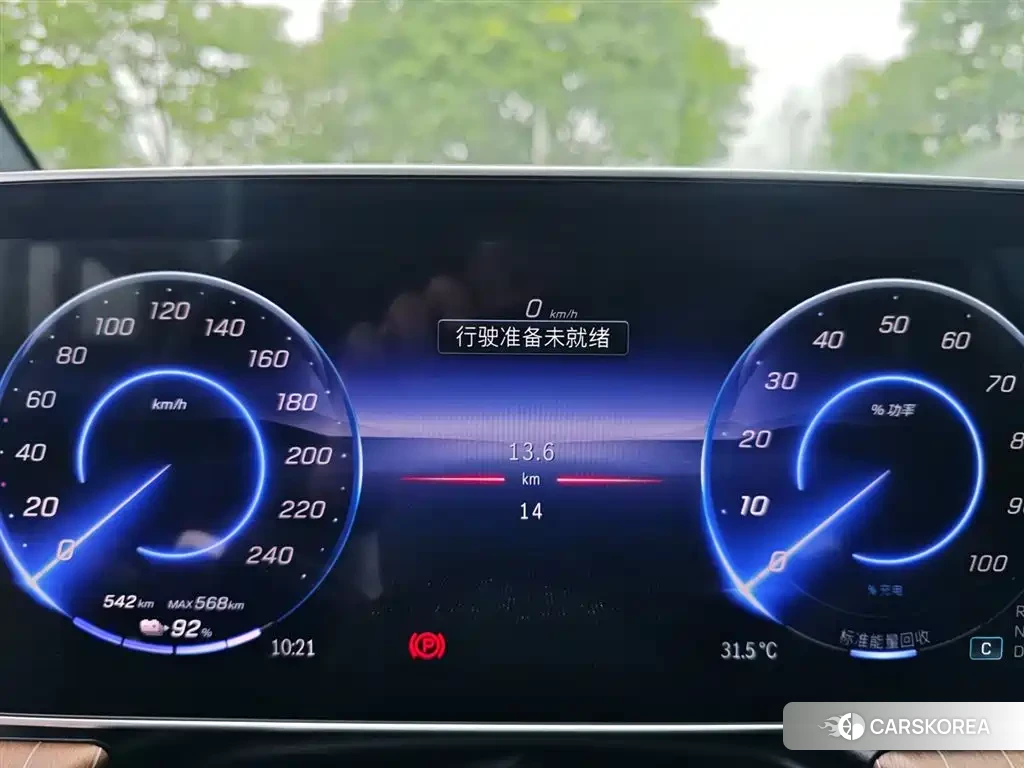 Mercedes-Benz EQE SUV id 4545858 из Китая 11