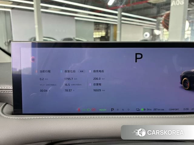 Zhiji Automobile Zhiji LS6 id 4239478 из Китая 11