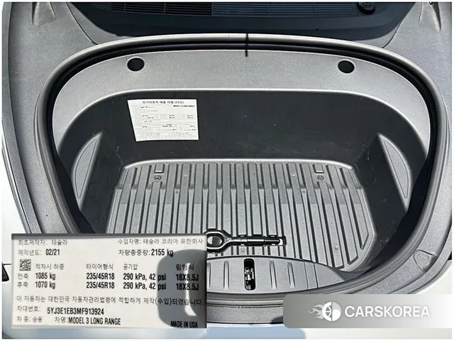 Tesla Model 3 id 3023413 из Кореи 15