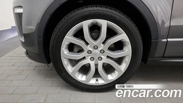 Land Rover Range Rover Evoque id 2887000 из Кореи 15