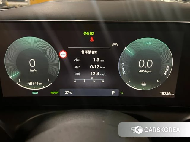 Hyundai The New Tucson Hybrid (NX4) id 4400483 из Кореи 15