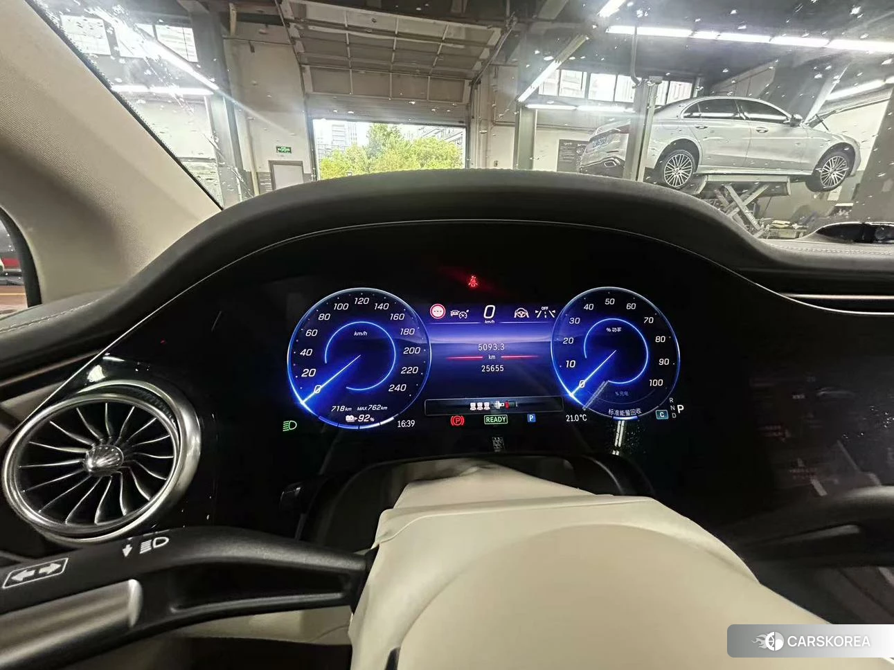 Mercedes-Benz EQS id 4479305 из Китая 13