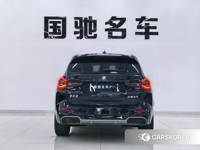 BMW iX3 id 4297895 из Китая 20