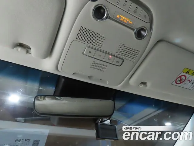 Hyundai The New Grandeur IG id 2709046 из Кореи 15