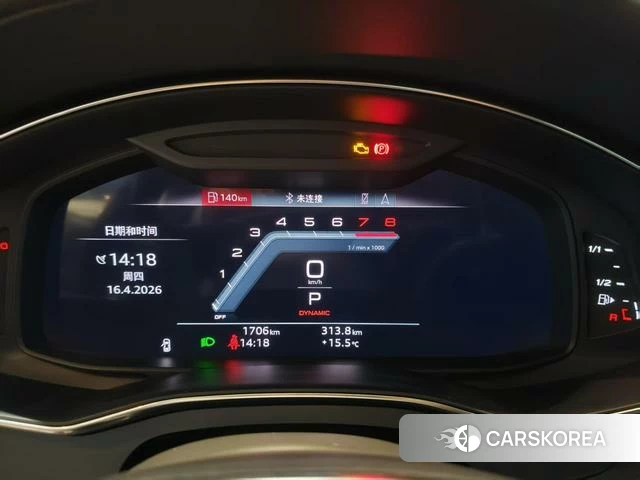 Audi A6 (import) id 3968652 из Китая 14