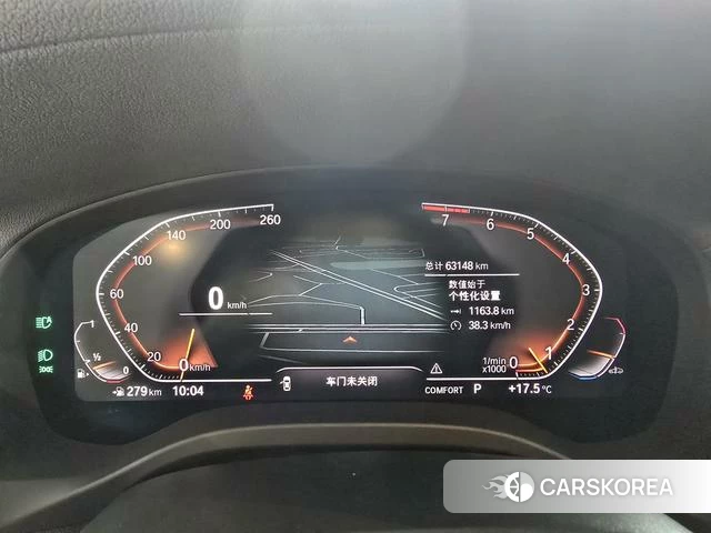 BMW X3 id 4256582 из Китая 7