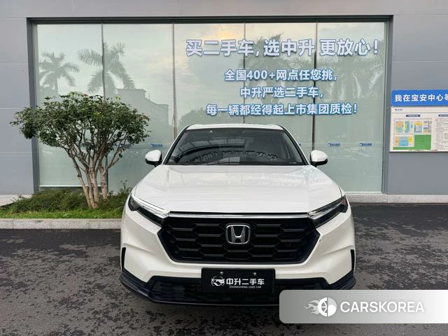Honda CR-V id 4274494 из Китая 7
