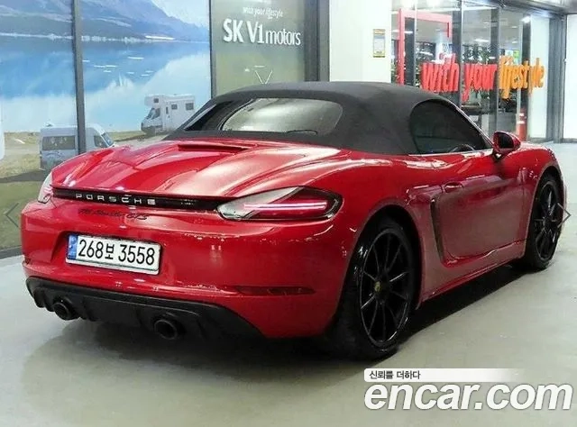 Porsche 718 Boxster id 2911748 из Кореи 14