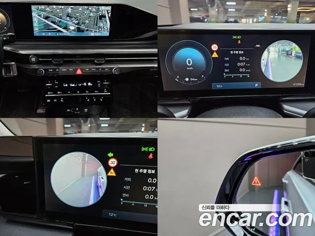 Hyundai Grandeur (GN7) id 2663562 из Кореи 15