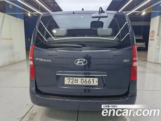 Hyundai The New Grand Starex id 2922871 из Кореи 15