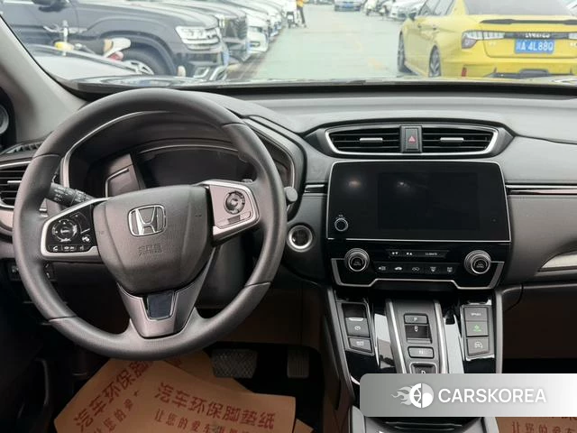 Honda Haoying PHEV id 4321351 из Китая 10