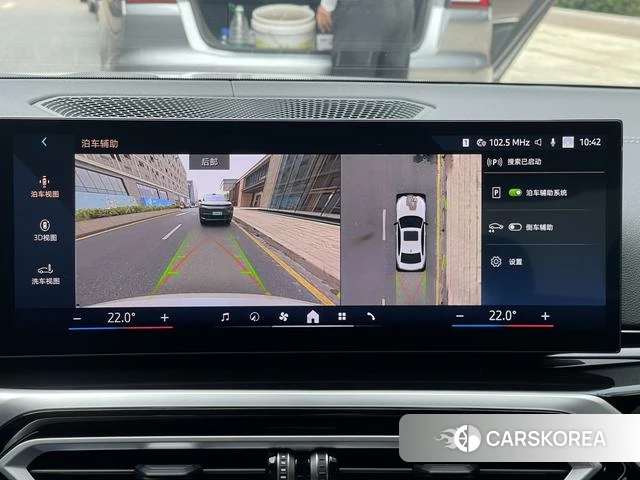 BMW 3 series id 4278332 из Китая 27