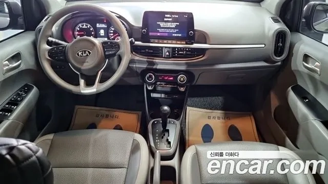 Kia Morning Urban (JA) id 2950514 из Кореи 12