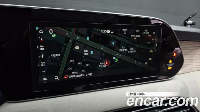 Hyundai Palisade id 2679859 из Кореи 15