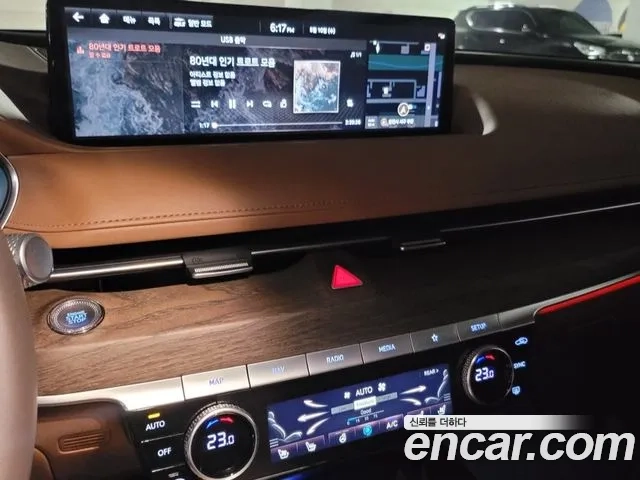 Genesis G80 (RG3) 2021 Белый из Кореи, фото 5