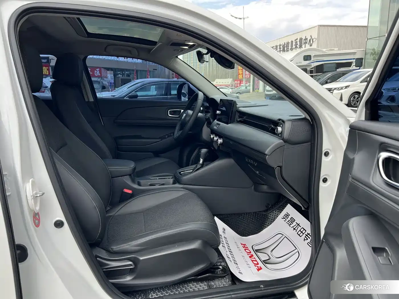 Honda XR-V id 4538665 из Китая 16