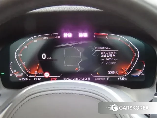 BMW 3 Series (G20) id 3754124 из Кореи 15