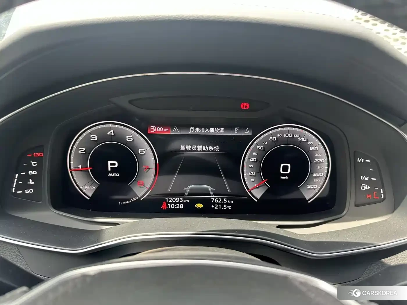 Audi A6L id 4545742 из Китая 15