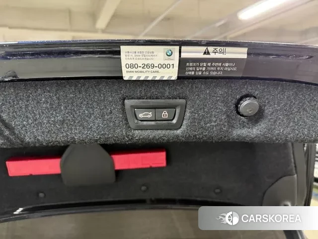 BMW 5 Series (G30) id 3718816 из Кореи 15