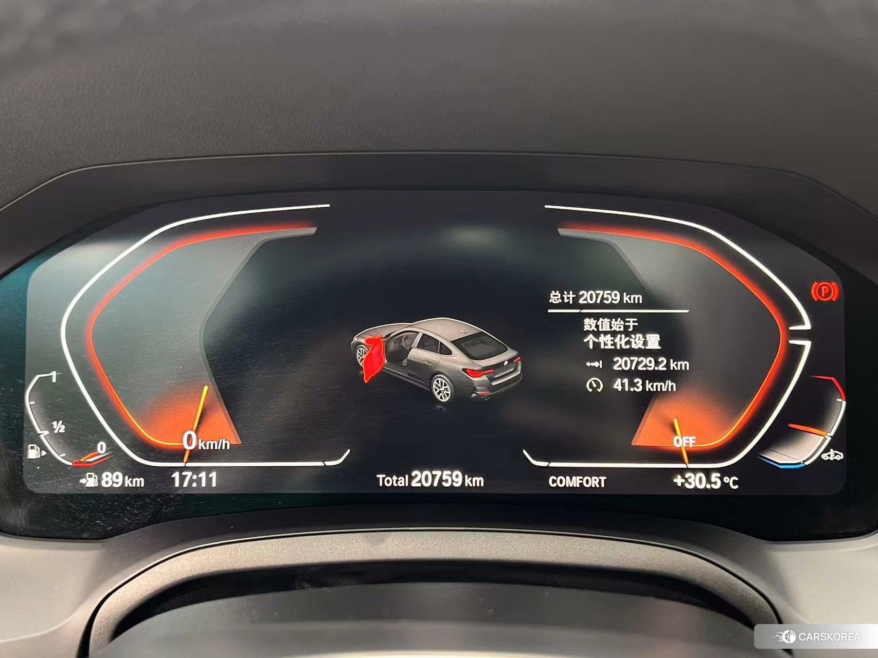BMW 4 series id 4407392 из Китая 13