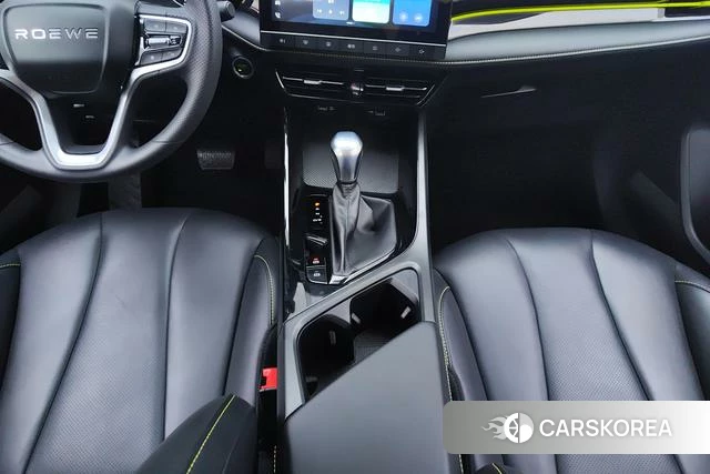 Roewe i5 id 3840702 из Китая 12
