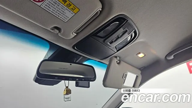 Kia The New Sorento id 2705880 из Кореи 15