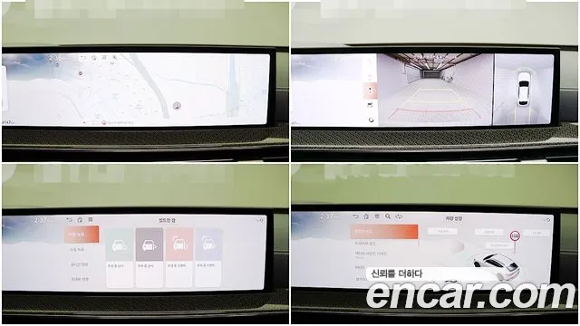 Genesis GV80 Coupe id 2657379 из Кореи 15