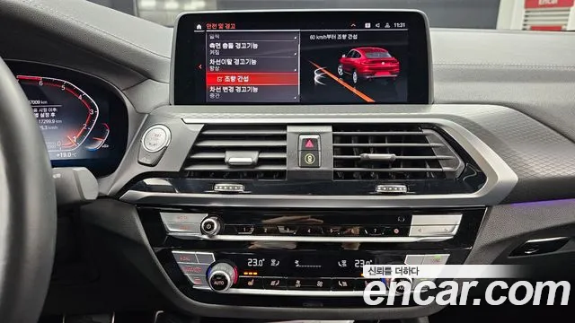 BMW X4 (G02) id 2756893 из Кореи 15