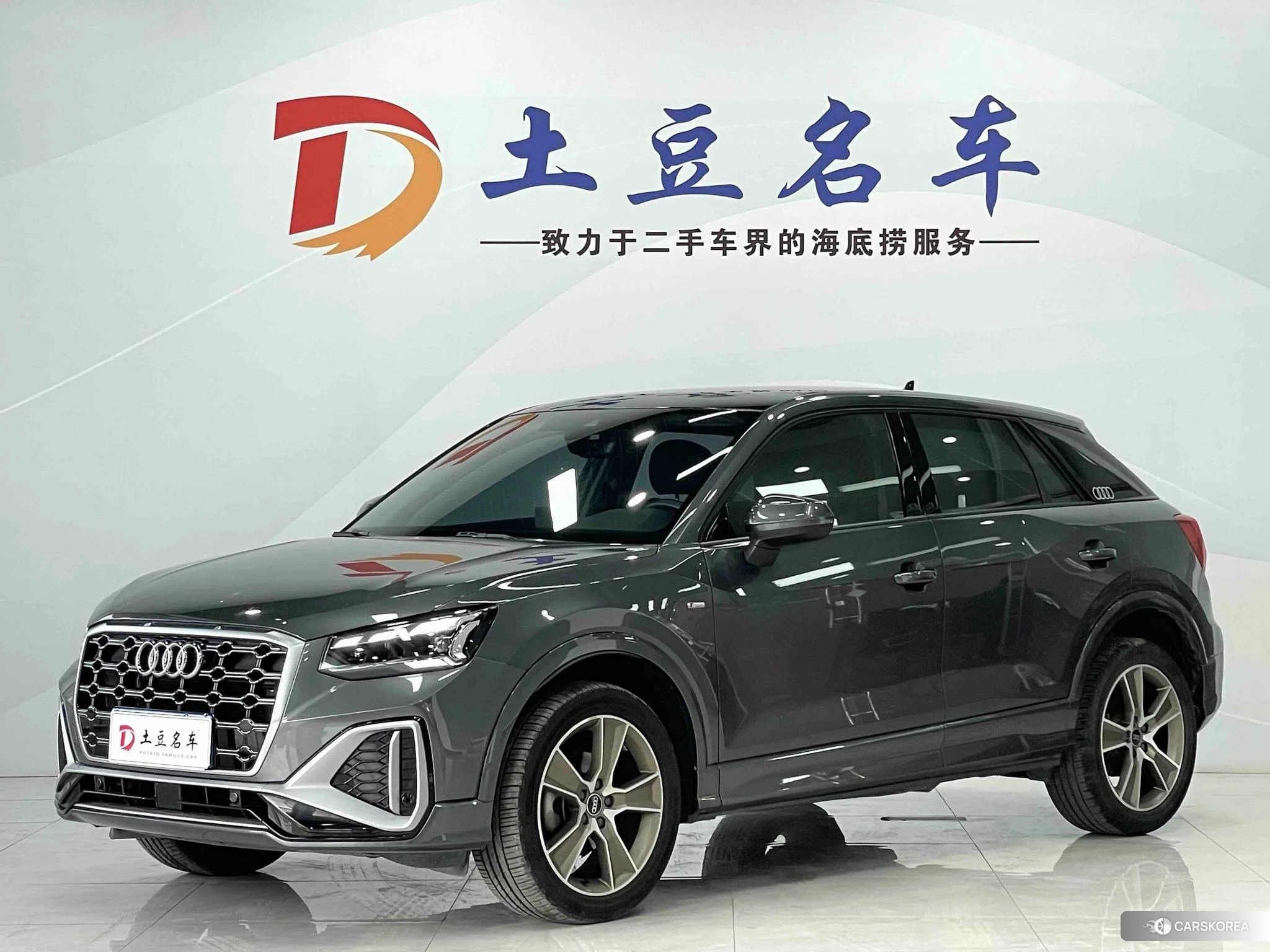 Audi Q2L id 4512544 из Китая 15