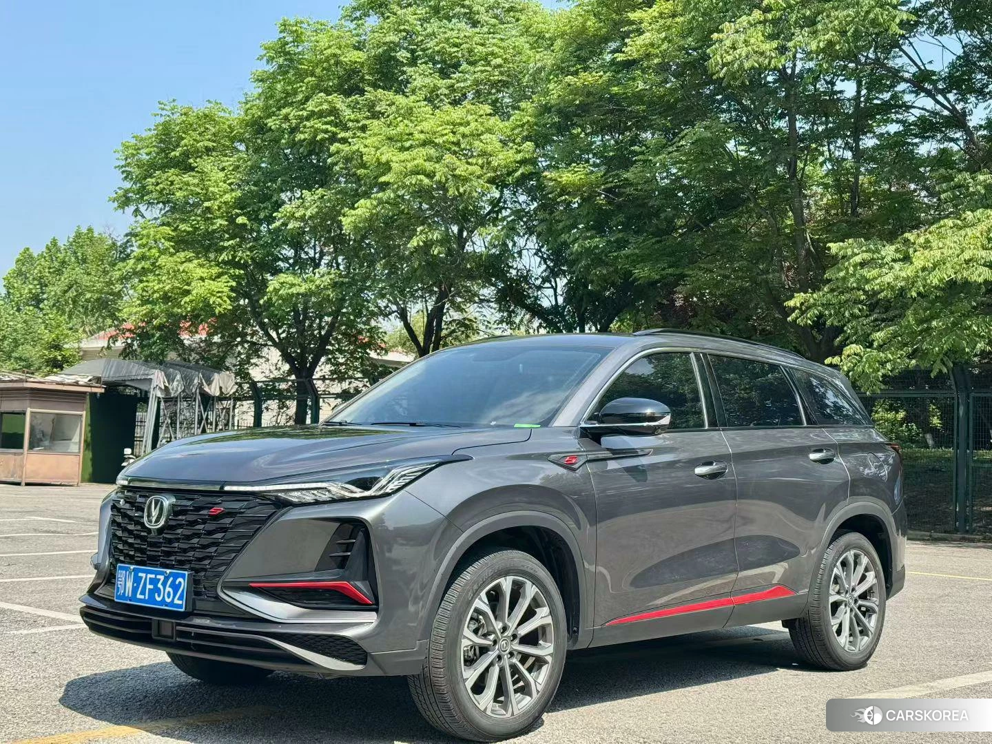 Chang'an CS75 PLUS 2021 Темно-серый из Китая, фото 5