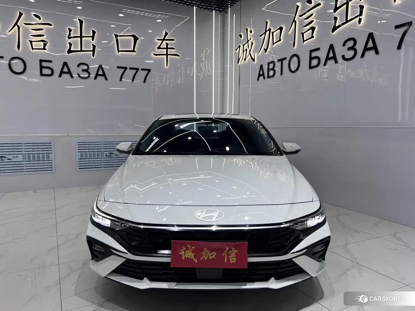 Hyundai Elantra id 4664481 из Китая 16