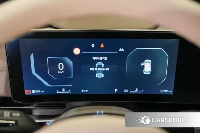 Kia The New Carnival 4th Generation id 3674709 из Кореи 15