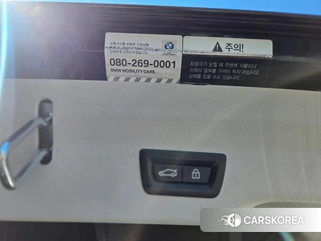 BMW 6 Series GT (G32) id 4865248 из Кореи 15