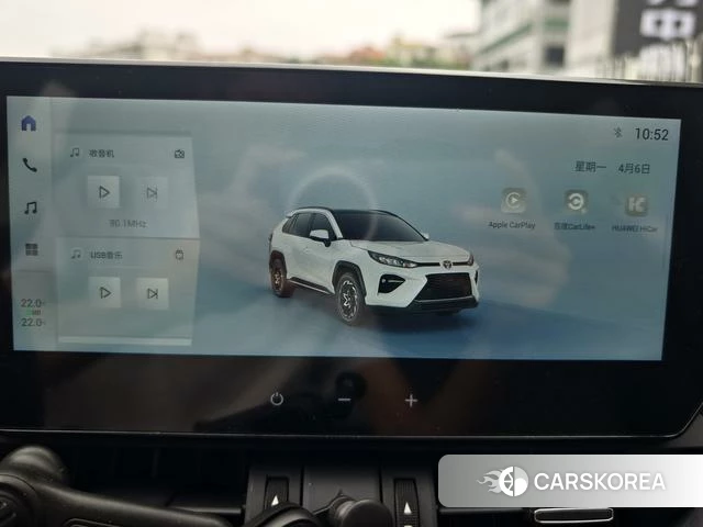 Toyota Wilanda id 4276460 из Китая 14