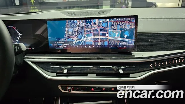 BMW X5 (G05) id 2675539 из Кореи 15