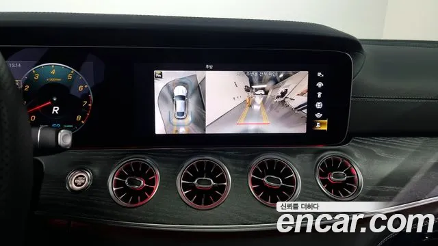 Mercedes-Benz AMG GT id 2538351 из Кореи 15