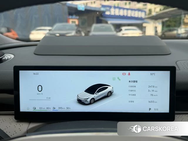 Geely Galaxy Galaxy Sparkle 8 PHEV id 3983181 из Китая 12