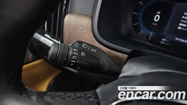 Volvo S90 id 2666232 из Кореи 15