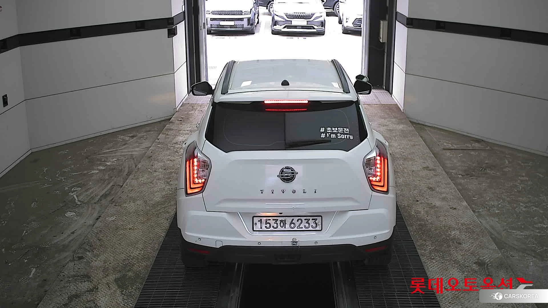 SsangYong Tivoli id 3869466 из Кореи 32