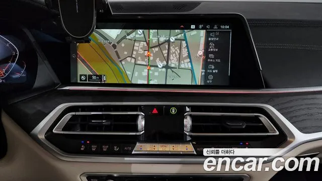 BMW X7 (G07) id 2592680 из Кореи 15