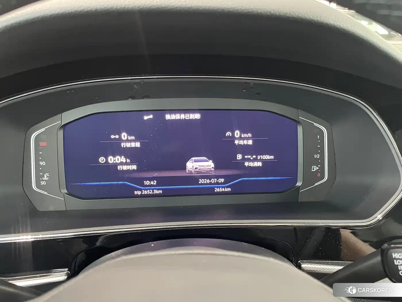 Volkswagen Passat id 4565123 из Китая 7