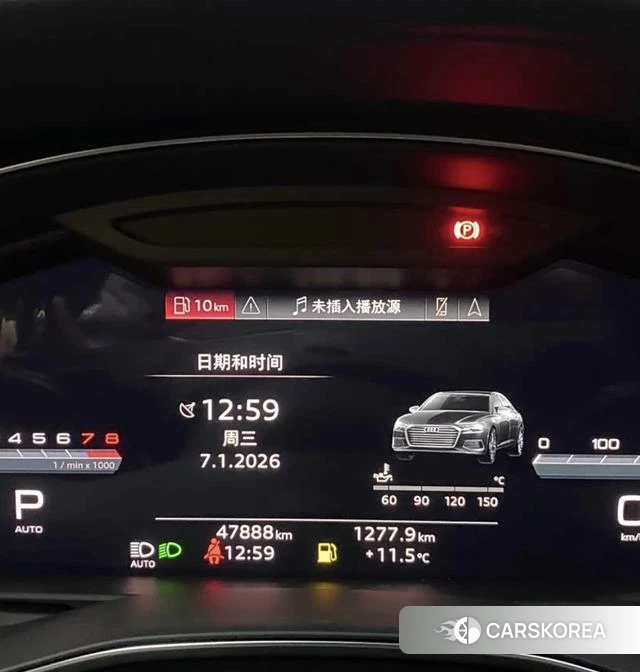 Audi A6L id 4277217 из Китая 13