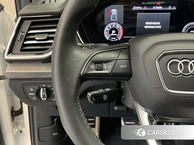 Audi Q5L id 4253080 из Китая 19