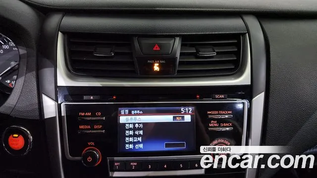 Nissan Altima id 2712493 из Кореи 15