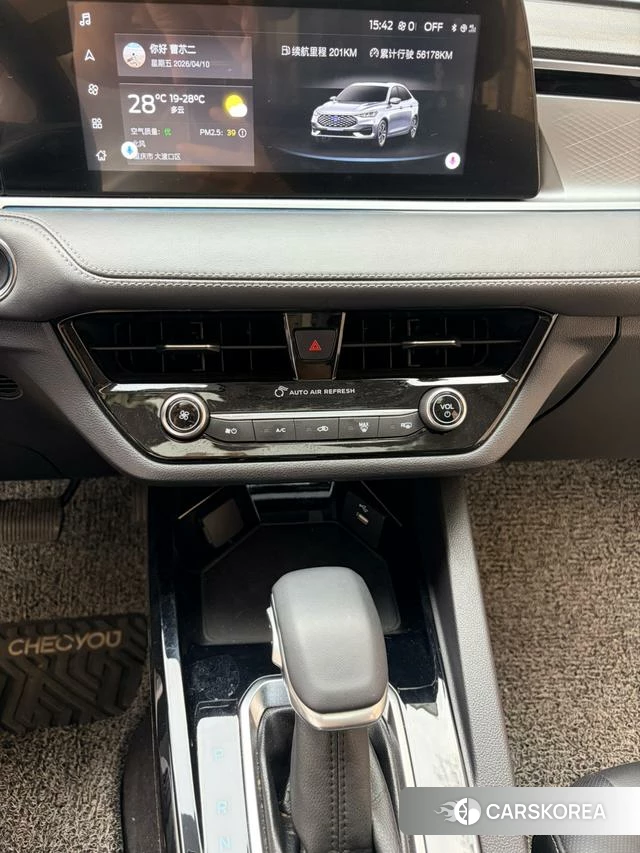 Ford Forrest id 4374607 из Китая 13