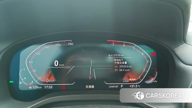 BMW X3 id 4298500 из Китая 15